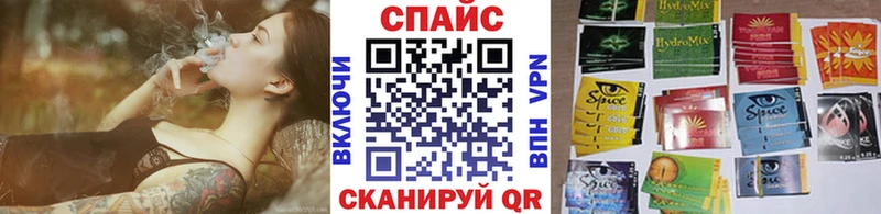 Бутират бутандиол  blacksprut tor  Щёкино  как найти закладки 