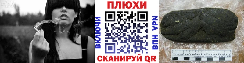 где купить наркоту  Щёкино  ГАШИШ hashish 