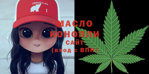 спайс Белоозёрский