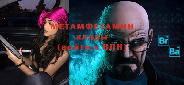 твердый Баксан