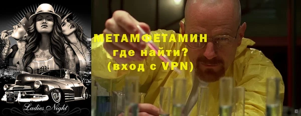 твердый Баксан