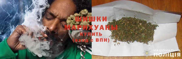 ГАЛЛЮЦИНОГЕННЫЕ ГРИБЫ Балабаново