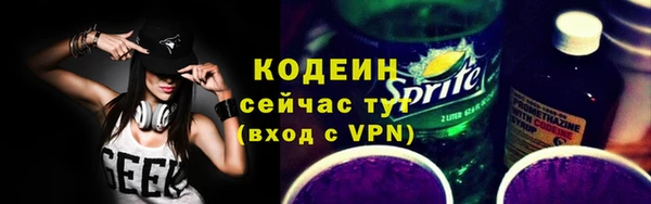твердый Баксан