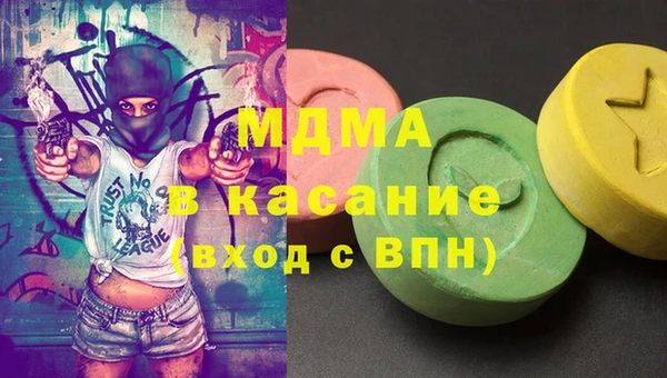 гидропоника Балахна