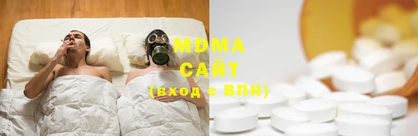 твердый Баксан
