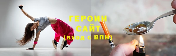 твердый Баксан