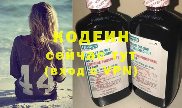 крисы Беломорск