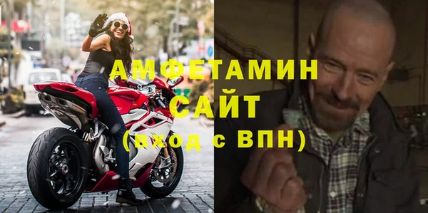 крисы Беломорск