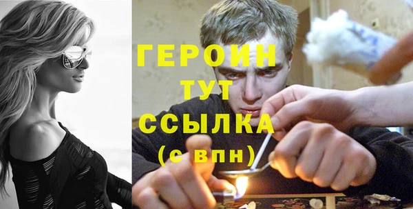 твердый Баксан