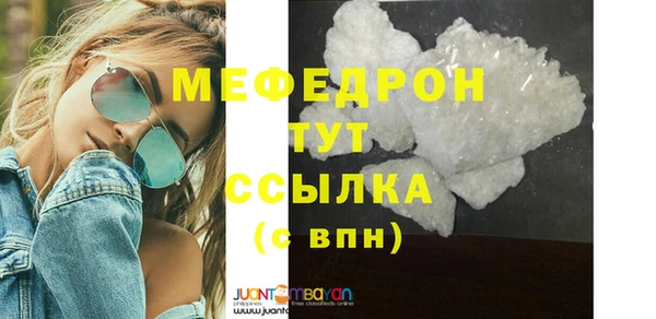 ГАЛЛЮЦИНОГЕННЫЕ ГРИБЫ Балабаново