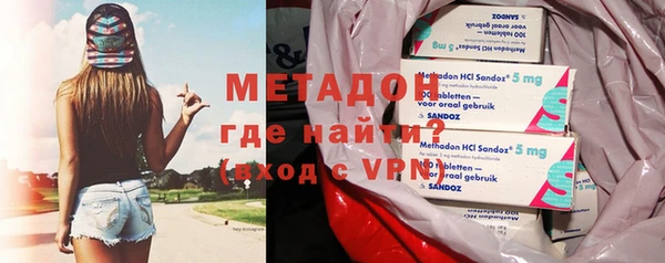 спайс Белоозёрский