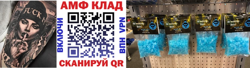нарко площадка какой сайт  Щёкино  Первитин мет  купить  сайты  kraken рабочий сайт 