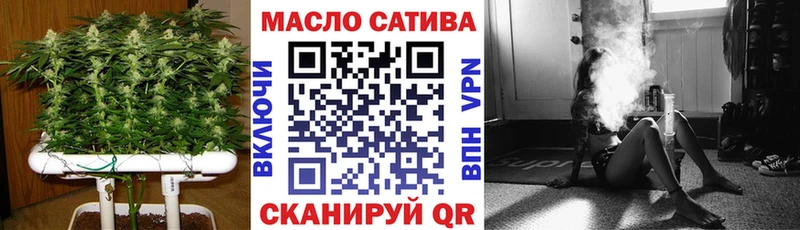Дистиллят ТГК жижа Щёкино